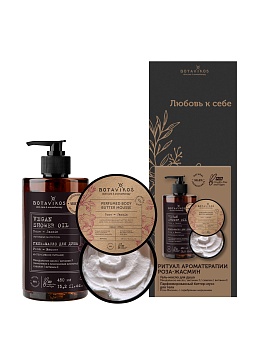 Набор по уходу за телом «Ритуал ароматерапии Роза-Жасмин»