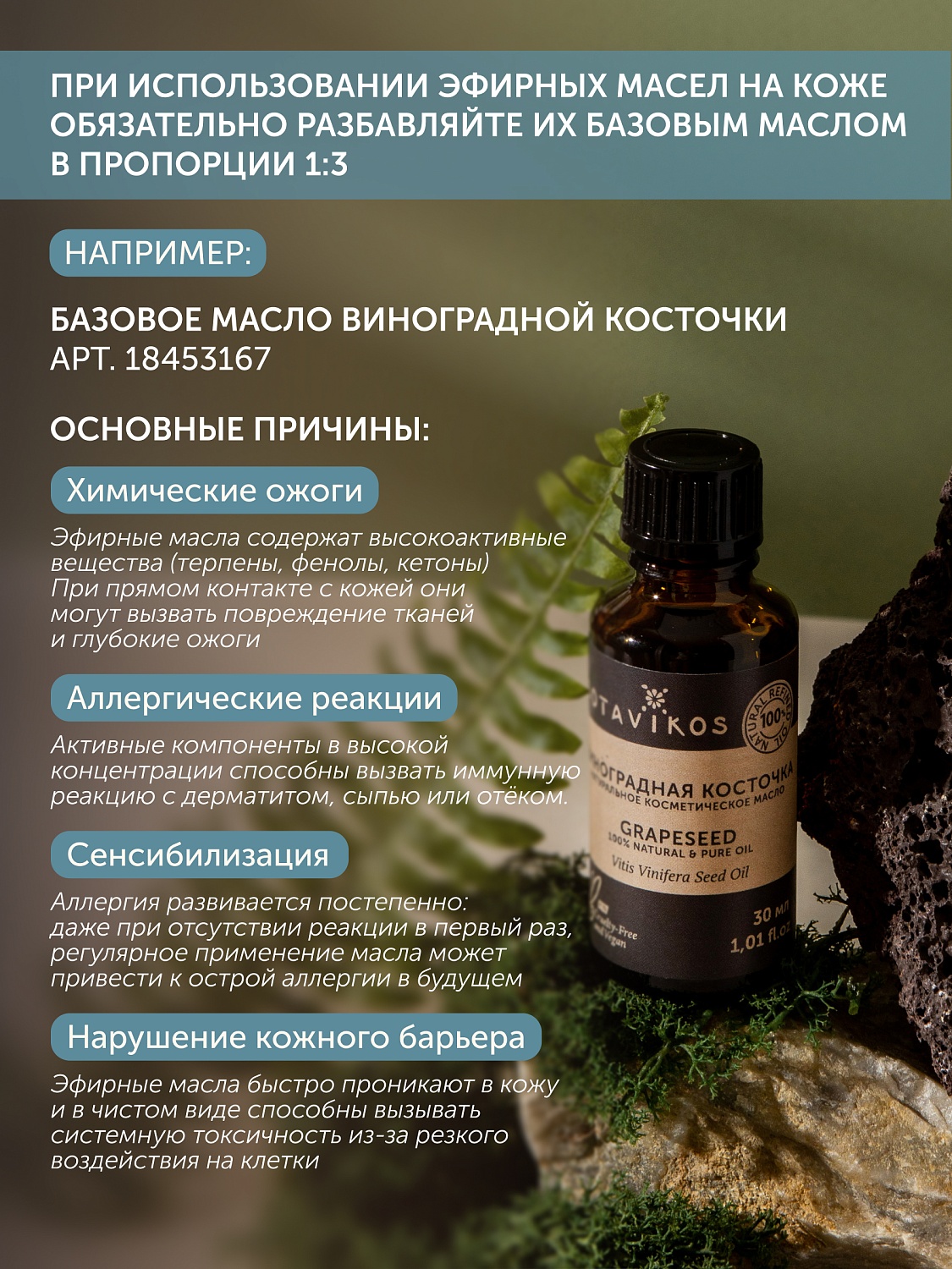 Грейпфрут Citrus Paradisi 