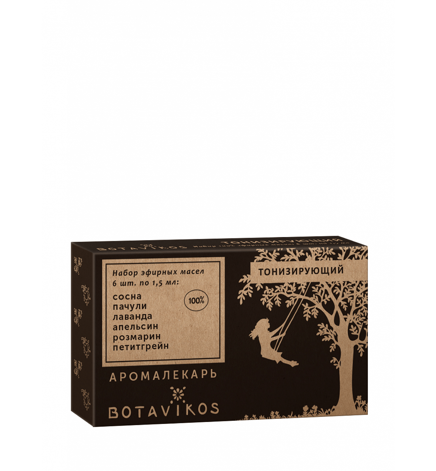 Тонизирующий