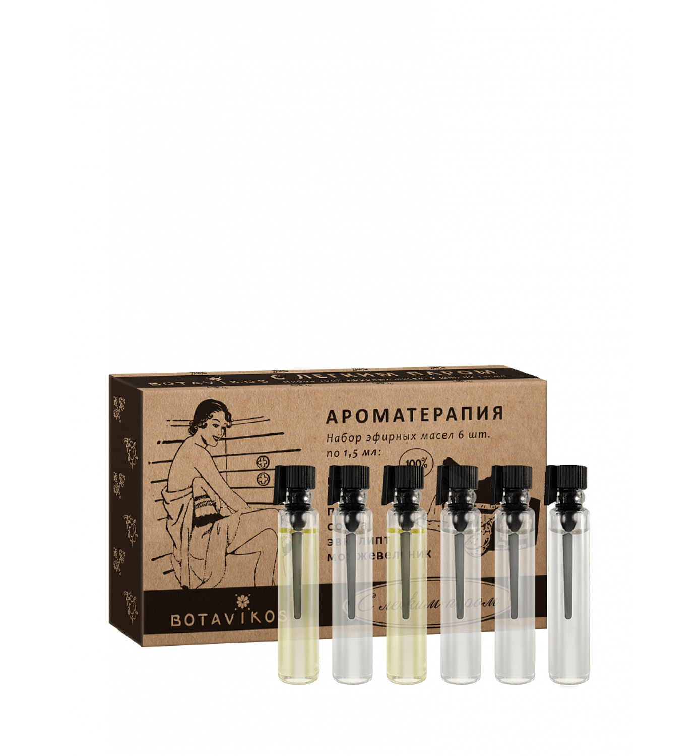 С легким паром