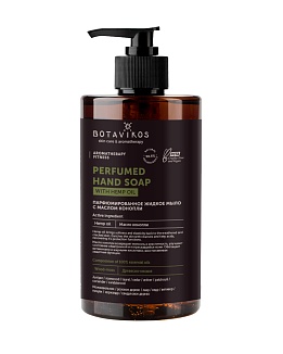 Парфюмированное жидкое мыло для рук с маслом конопли Aromatherapy Fitness