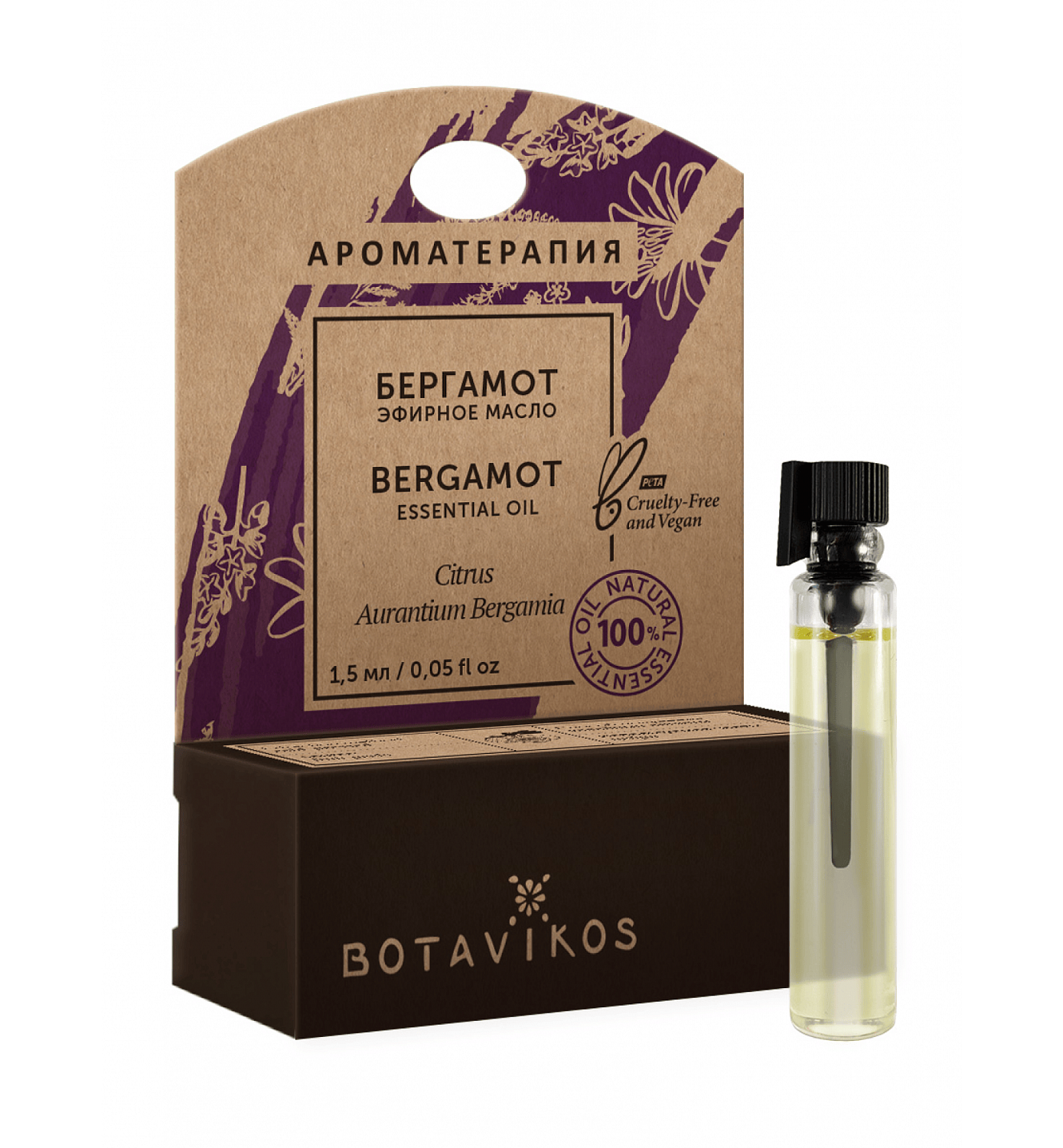 Бергамот Citrus Aurantium Bergamia