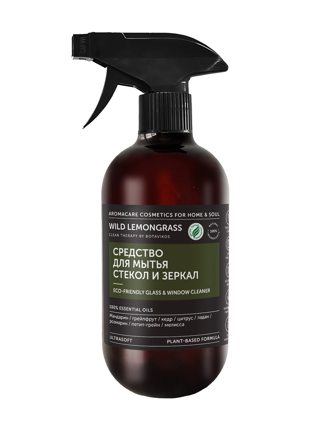 Для мытья стекол и зеркал средство WILD LEMONGRASS древесно-цитрусовый аромат