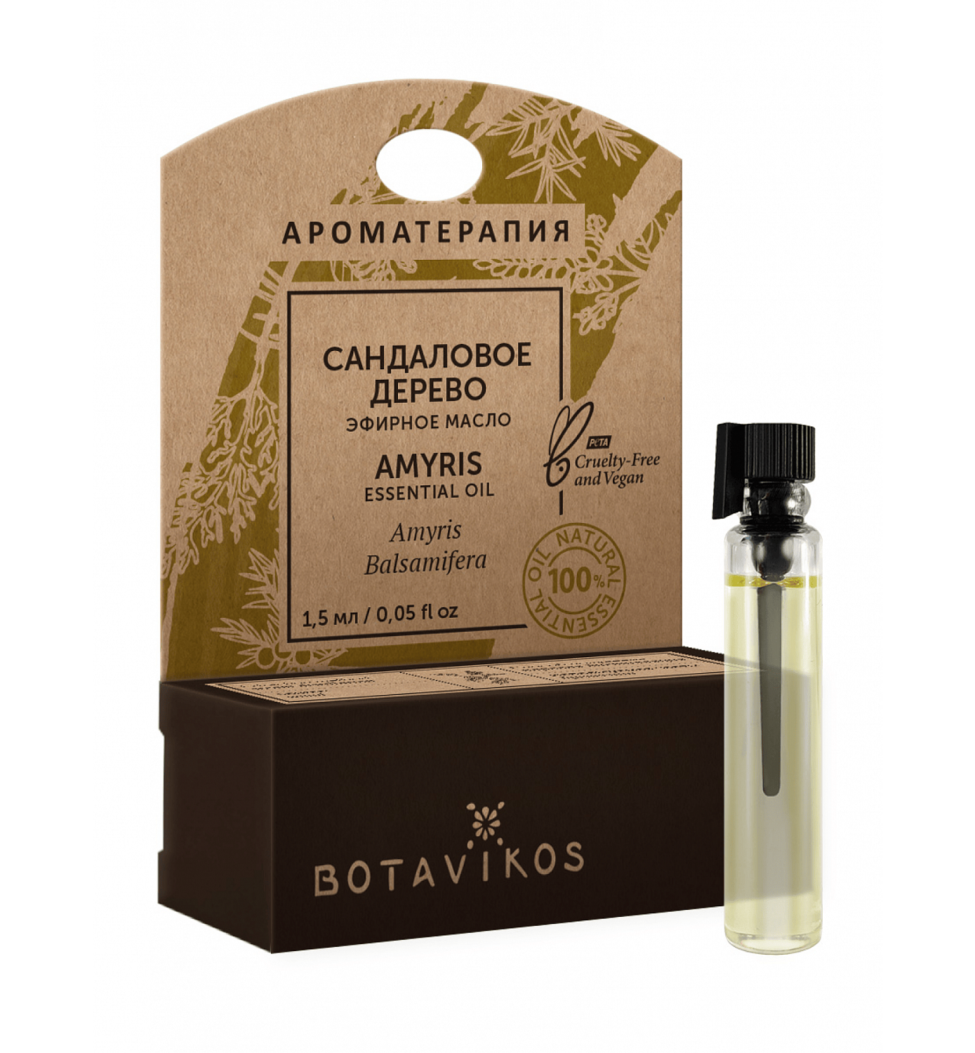 Сандаловое дерево Amyris Balsamifera 