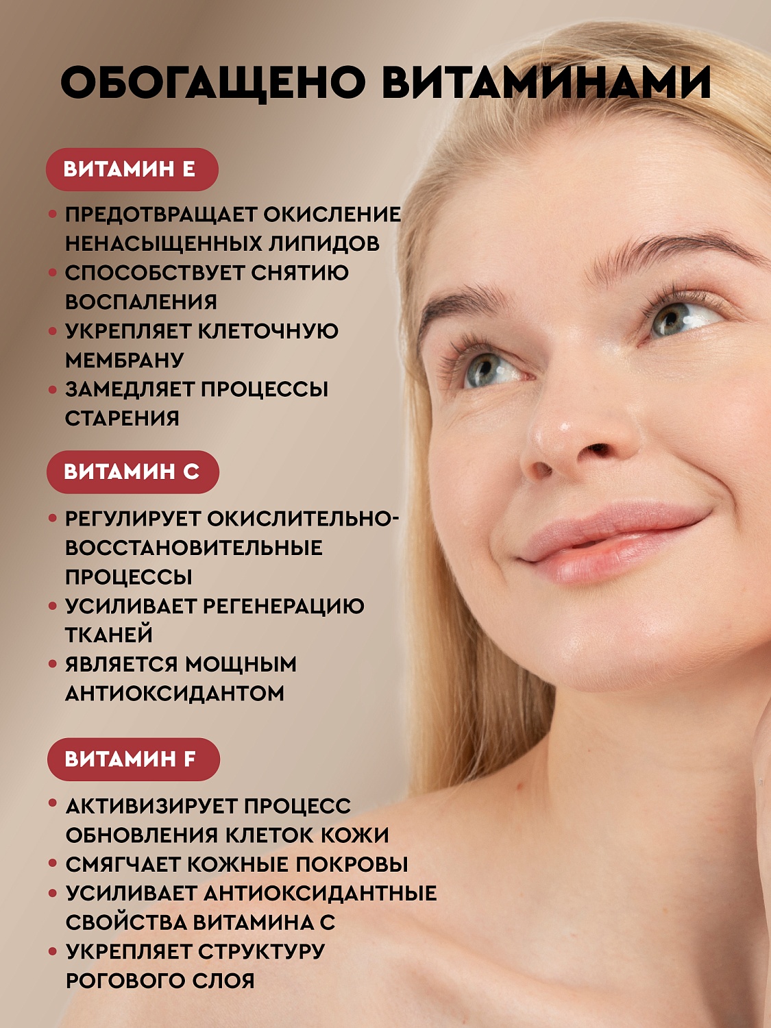 Ромашка Chamomilla Recutita Oil