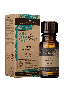 Мята Mentha Arvensis