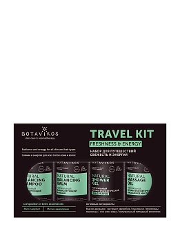 Energy Travel Kit