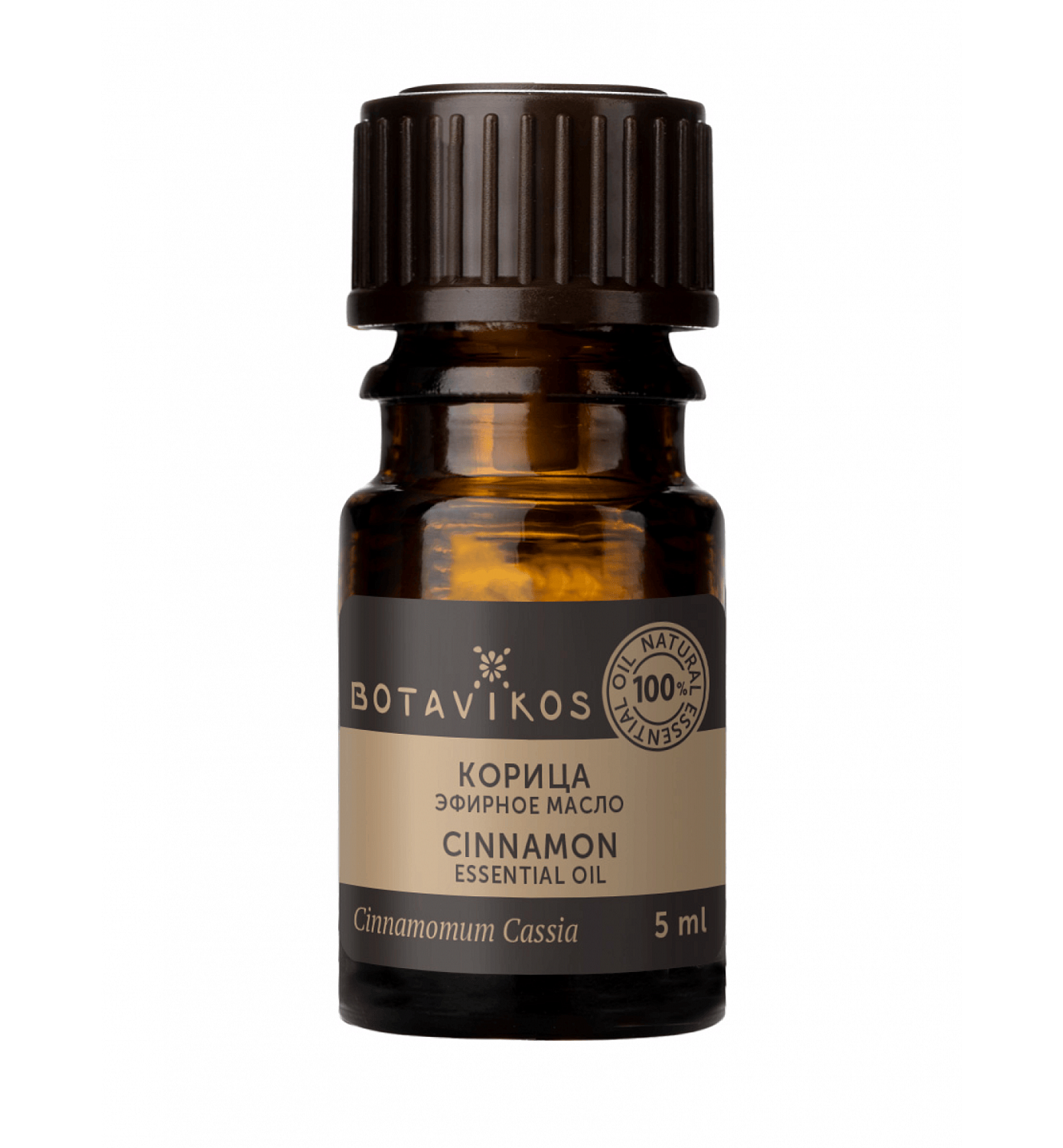 Корица Cinnamomum Сassia